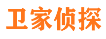 迁西外遇出轨调查取证